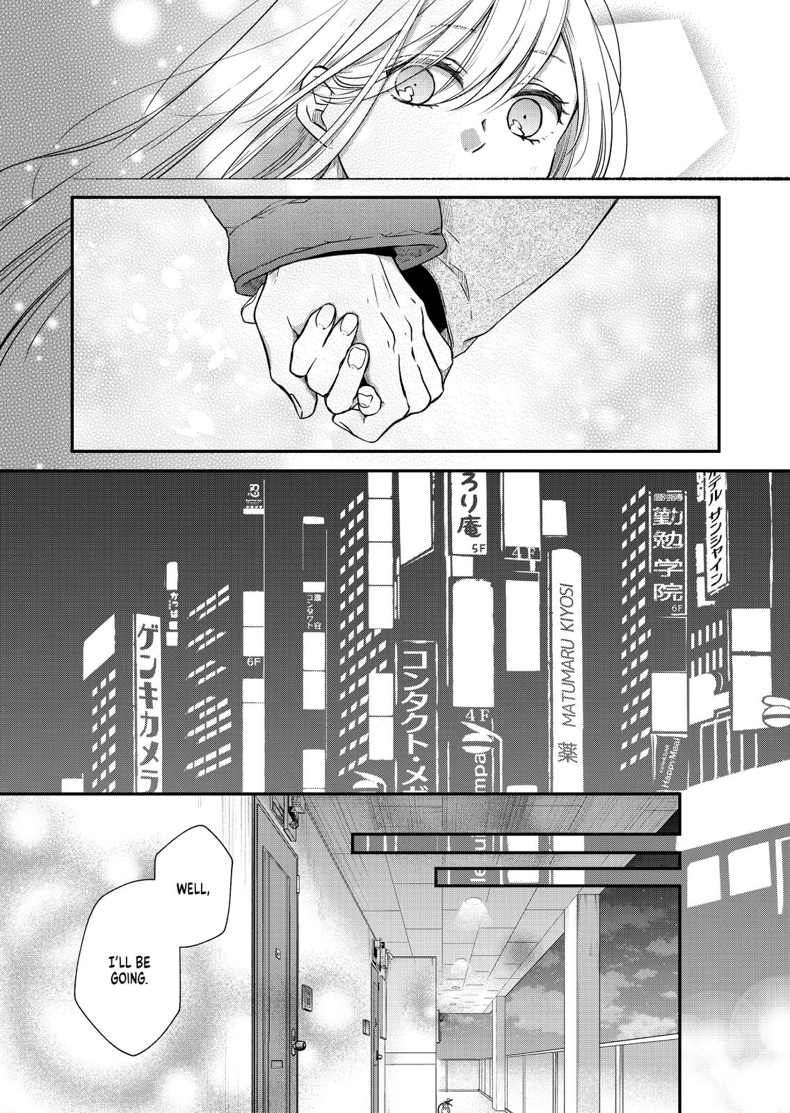 Yamada-kun and the Seven Witches Chapter 40 Page 8