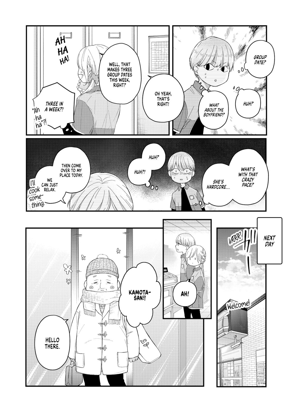 Yamada-kun and the Seven Witches Chapter 44 Page 7