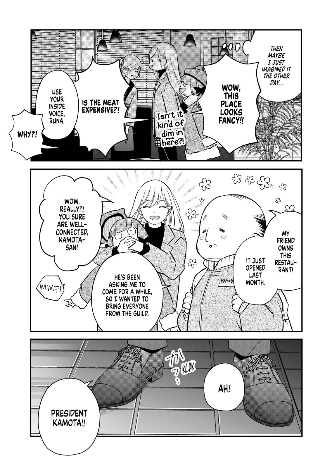 Yamada-kun and the Seven Witches Chapter 39 Page 5