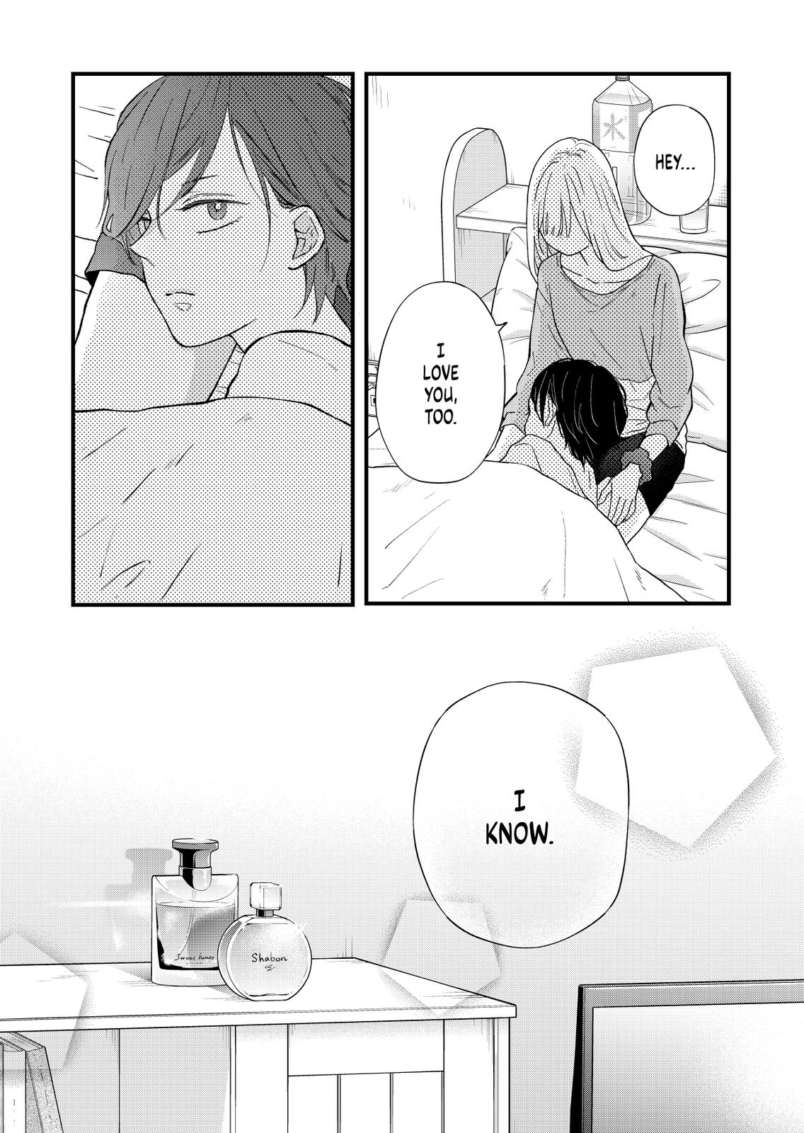 Yamada-kun and the Seven Witches Chapter 84 Page 14