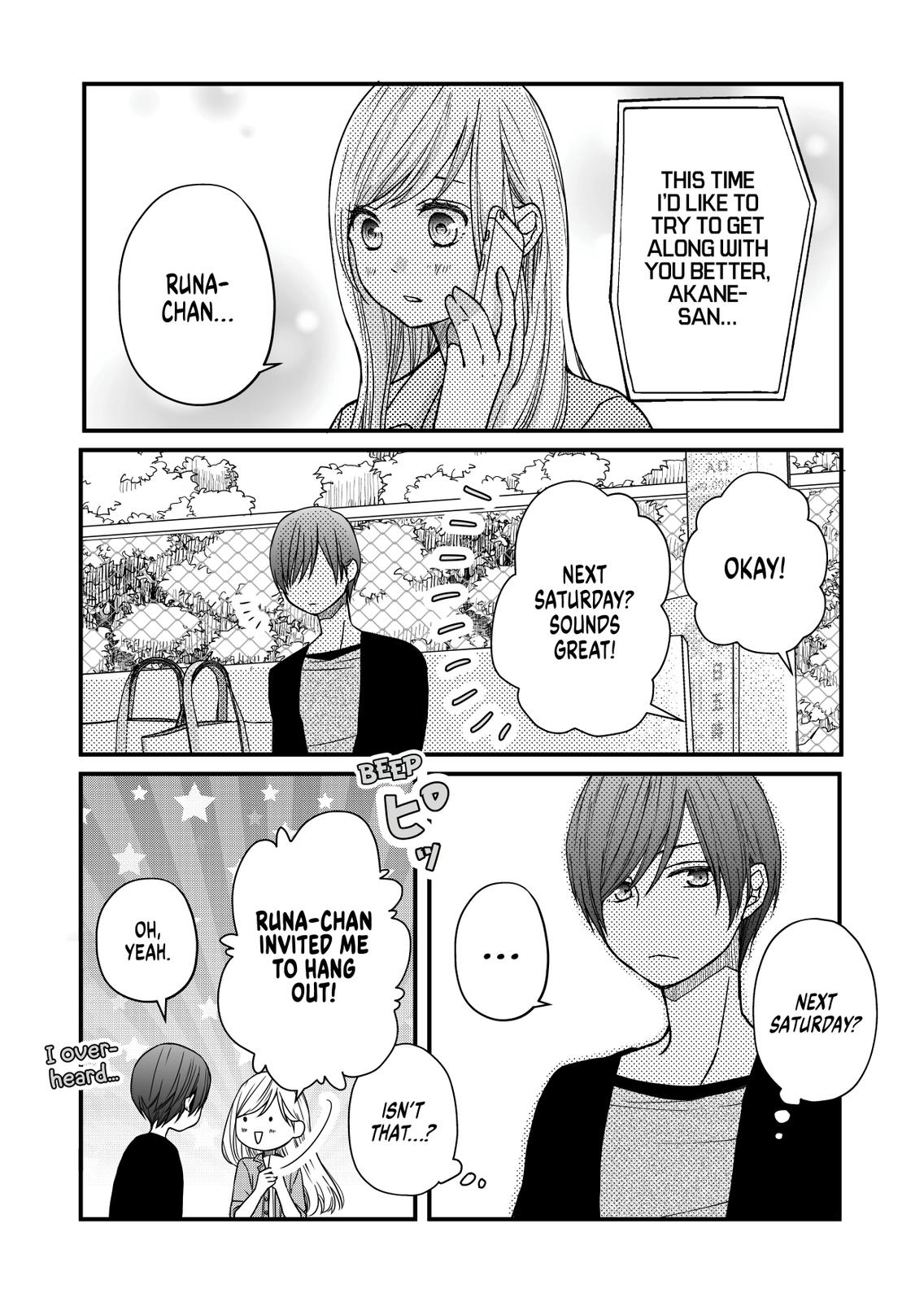 Yamada-kun and the Seven Witches Chapter 12 Page 15
