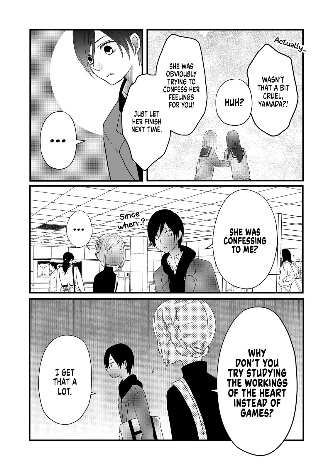 Yamada-kun and the Seven Witches Chapter 5 Page 12