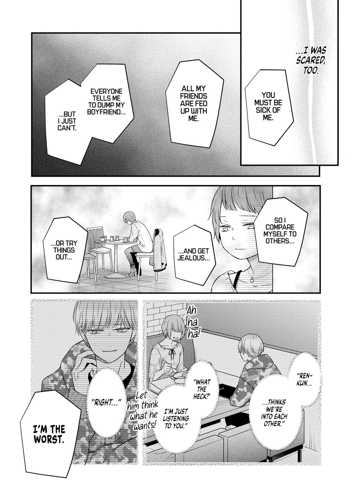 Yamada-kun and the Seven Witches Chapter 55 Page 8