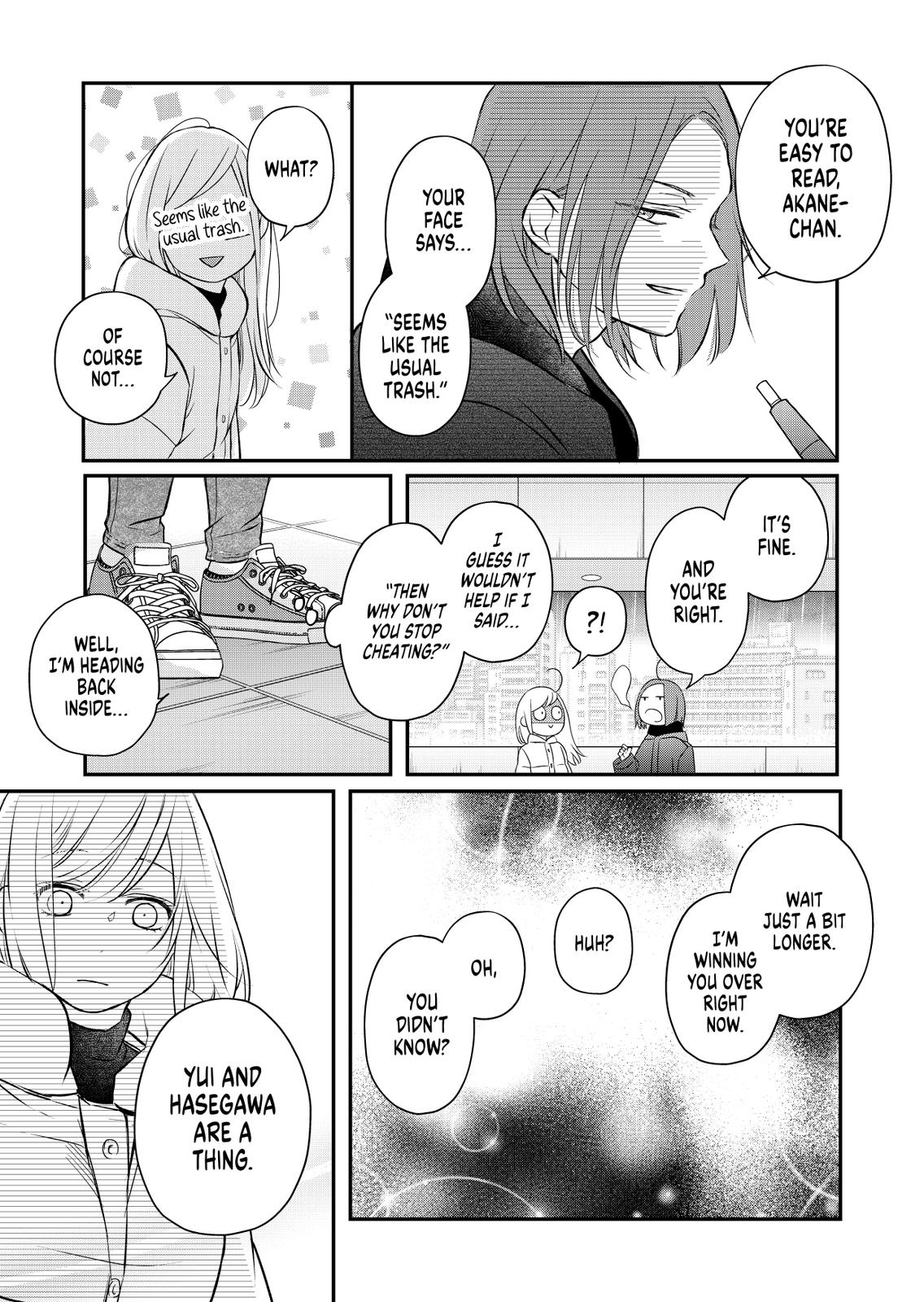 Yamada-kun and the Seven Witches Chapter 49 Page 12
