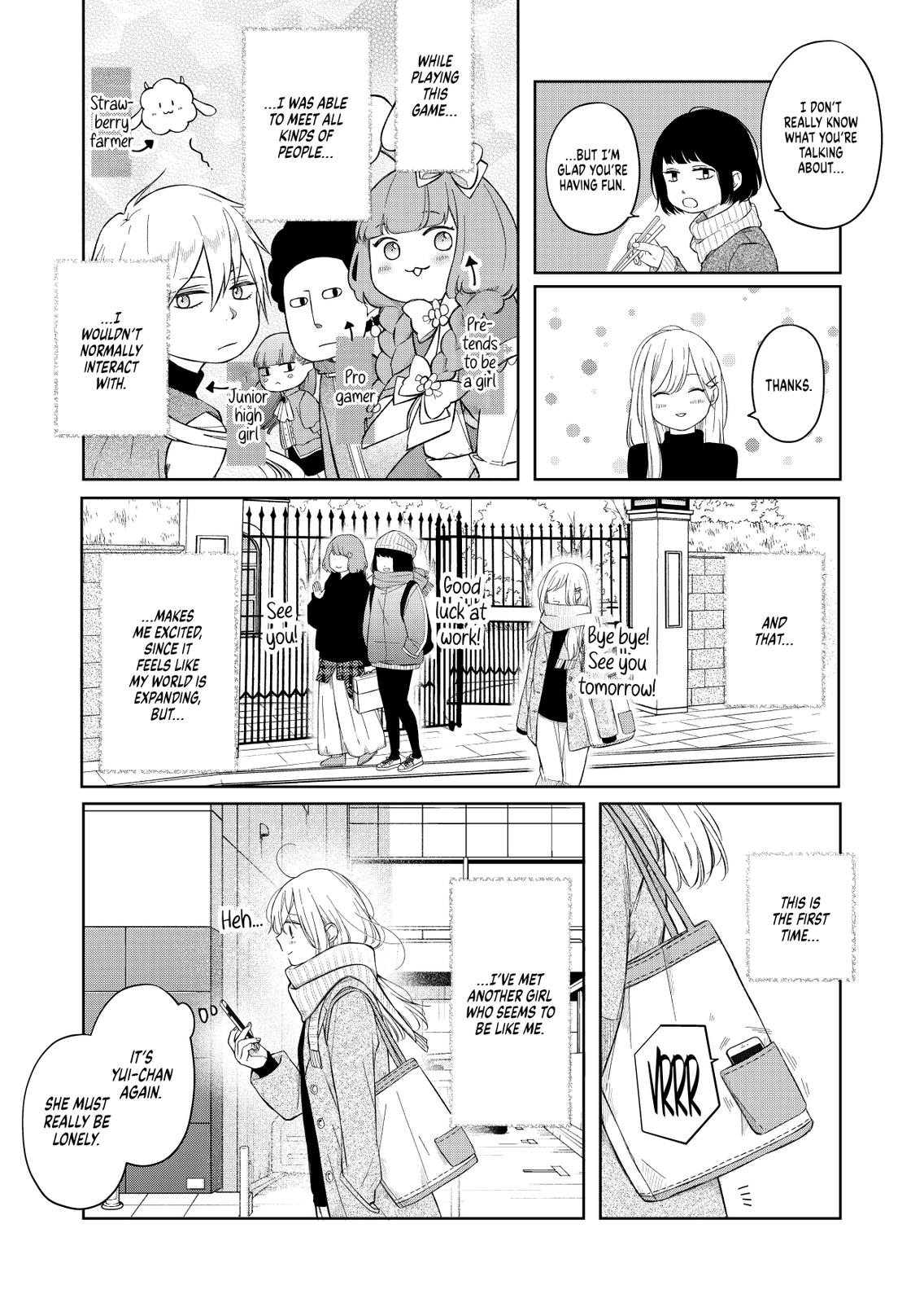 Yamada-kun and the Seven Witches Chapter 46 Page 4
