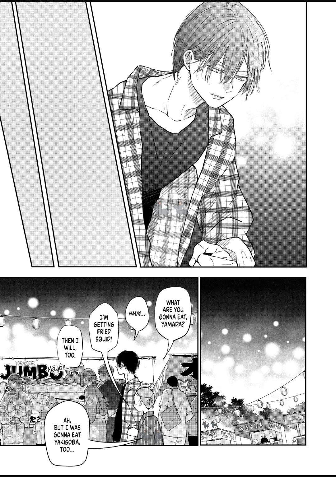 Yamada-kun and the Seven Witches Chapter 103 Page 11