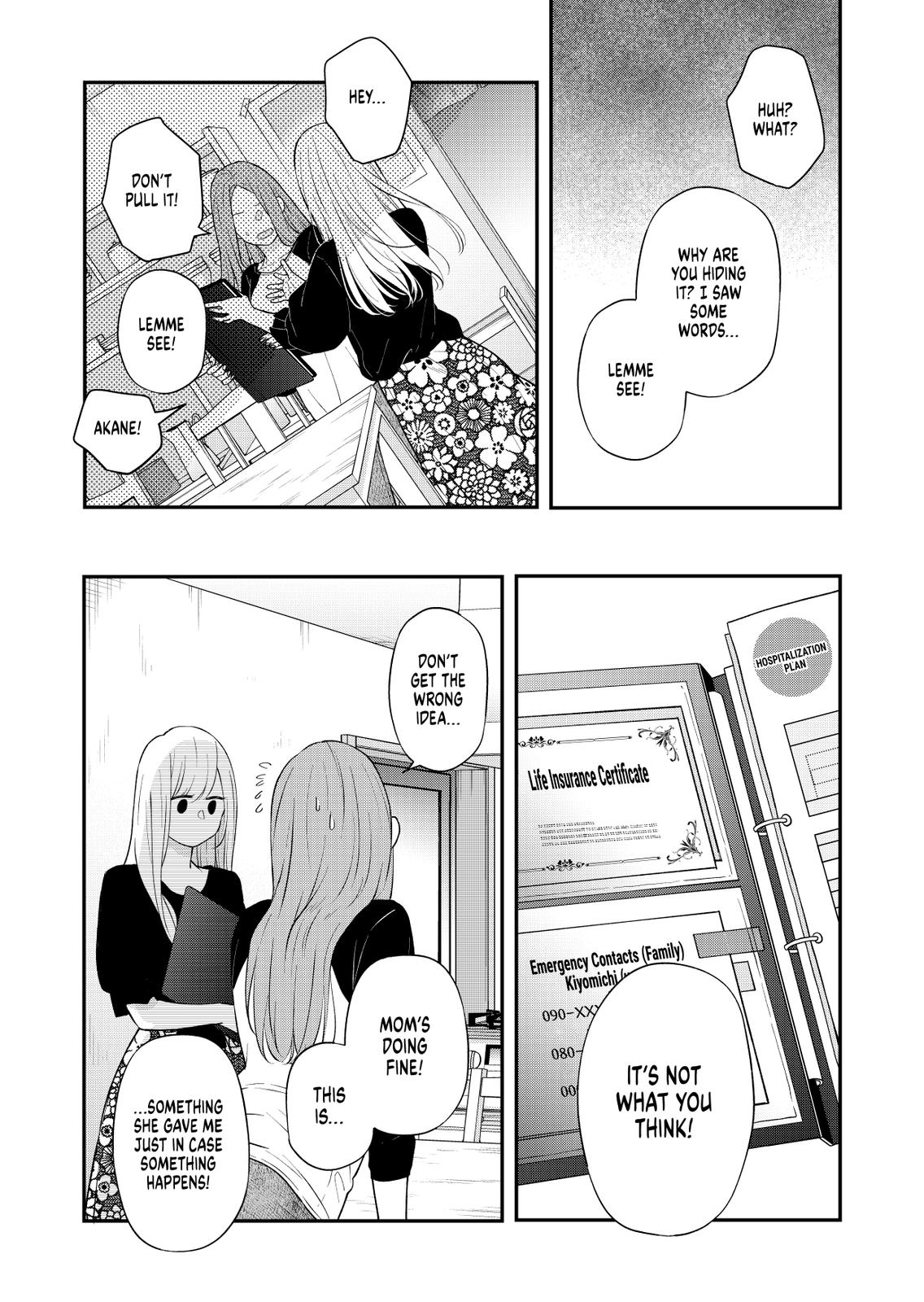 Yamada-kun and the Seven Witches Chapter 78 Page 10