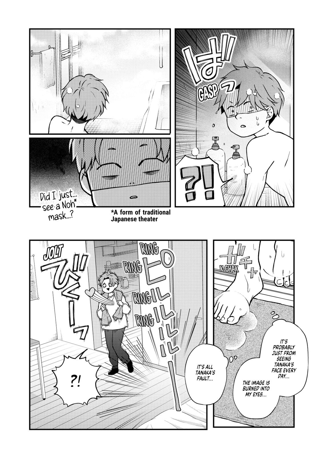 Yamada-kun and the Seven Witches Chapter 70 Page 8