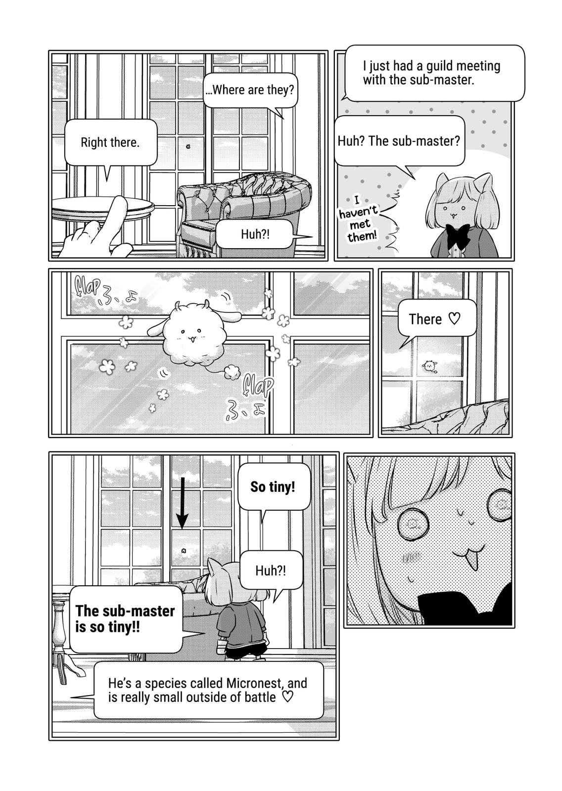 Yamada-kun and the Seven Witches Chapter 21 Page 6