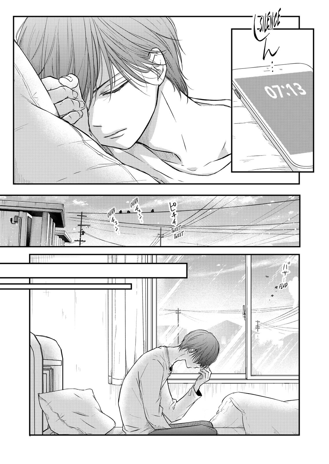 Yamada-kun and the Seven Witches Chapter 41 Page 3