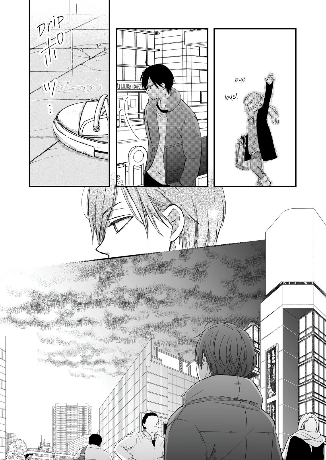 Yamada-kun and the Seven Witches Chapter 35 Page 14