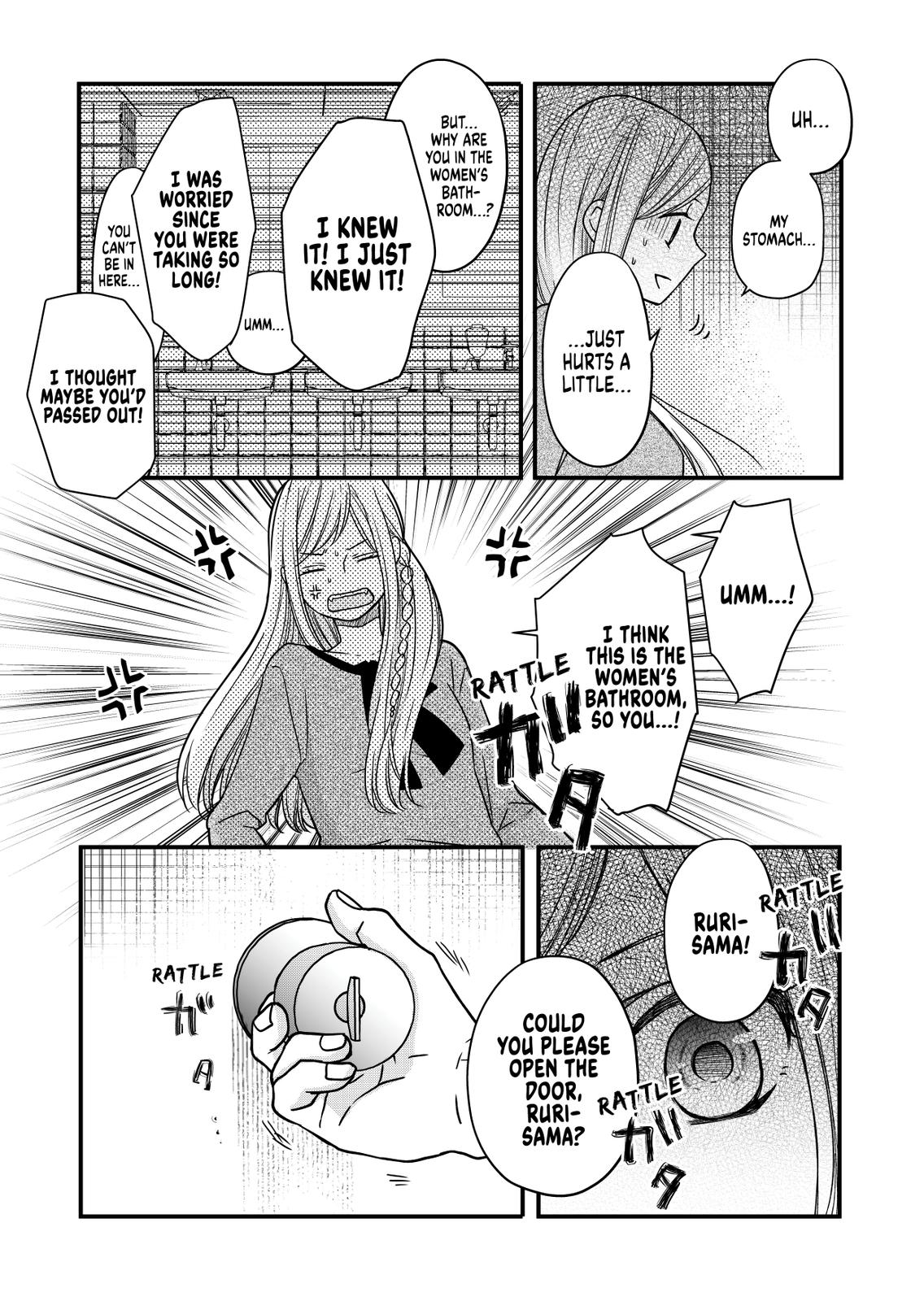 Yamada-kun and the Seven Witches Chapter 13 Page 11