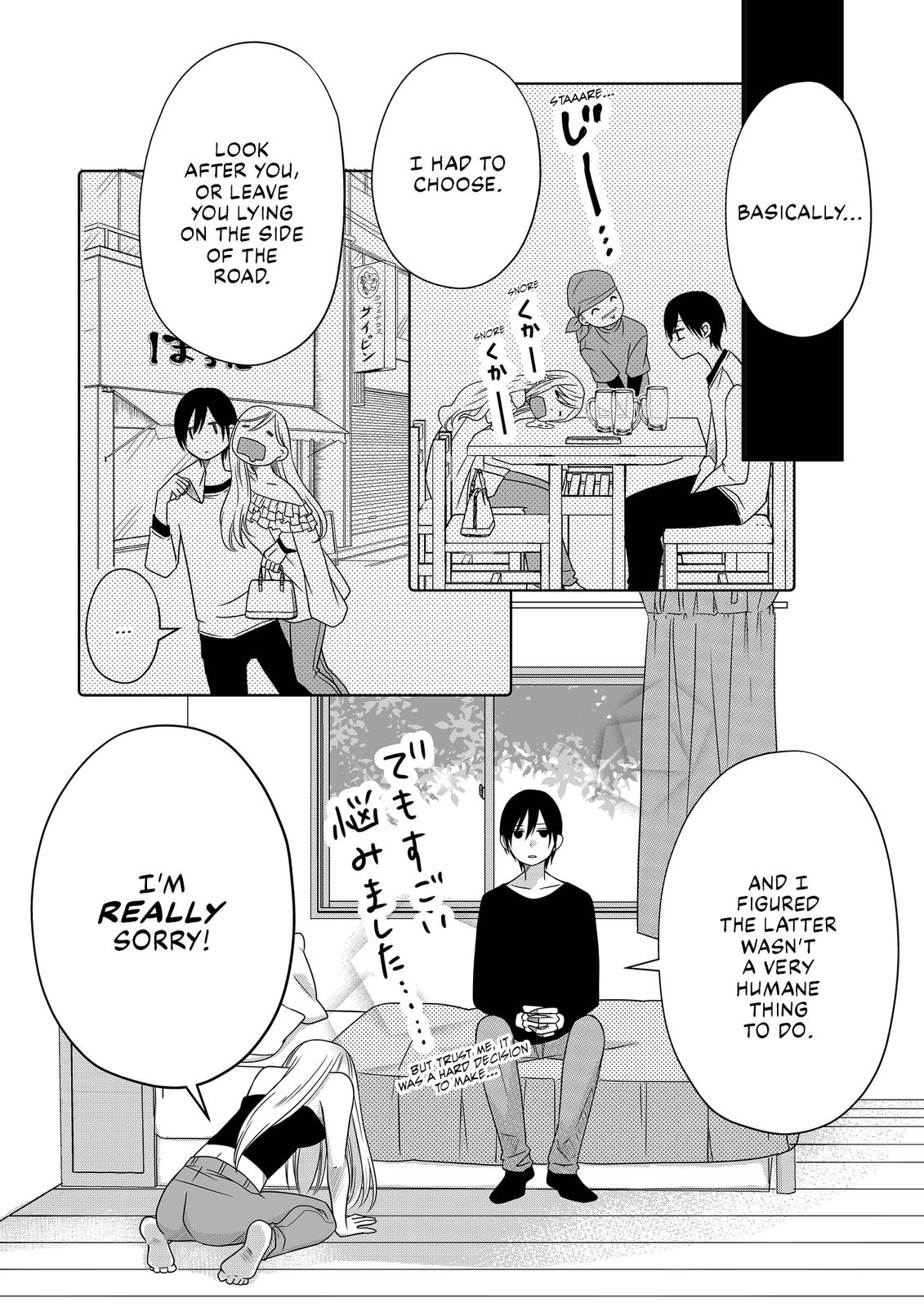 Yamada-kun and the Seven Witches Chapter 3 Page 5