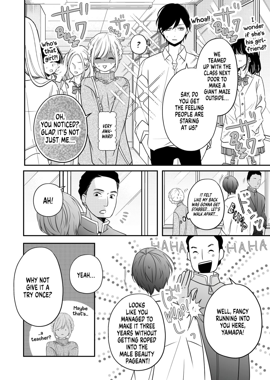 Yamada-kun and the Seven Witches Chapter 23 Page 4