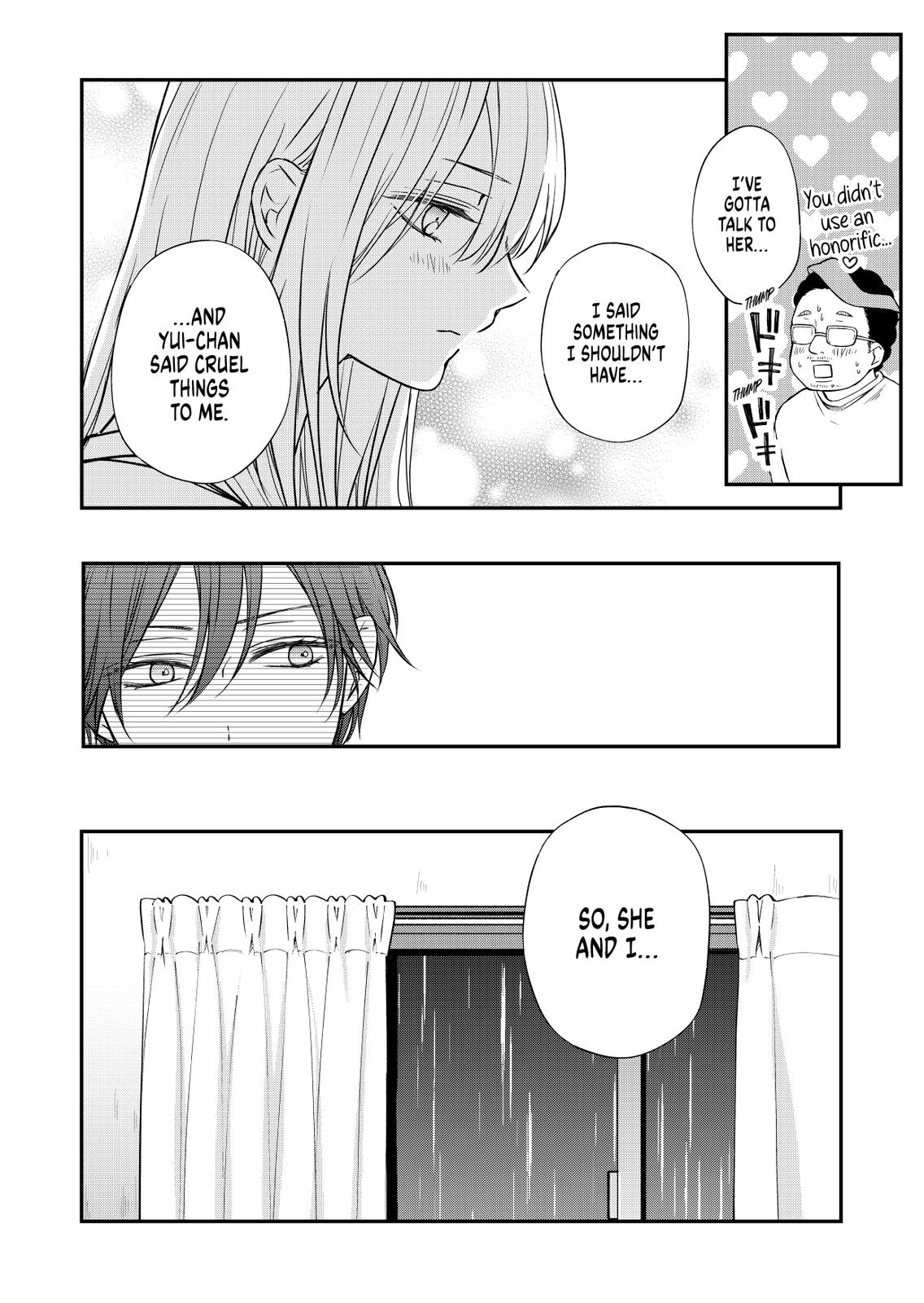 Yamada-kun and the Seven Witches Chapter 54 Page 12