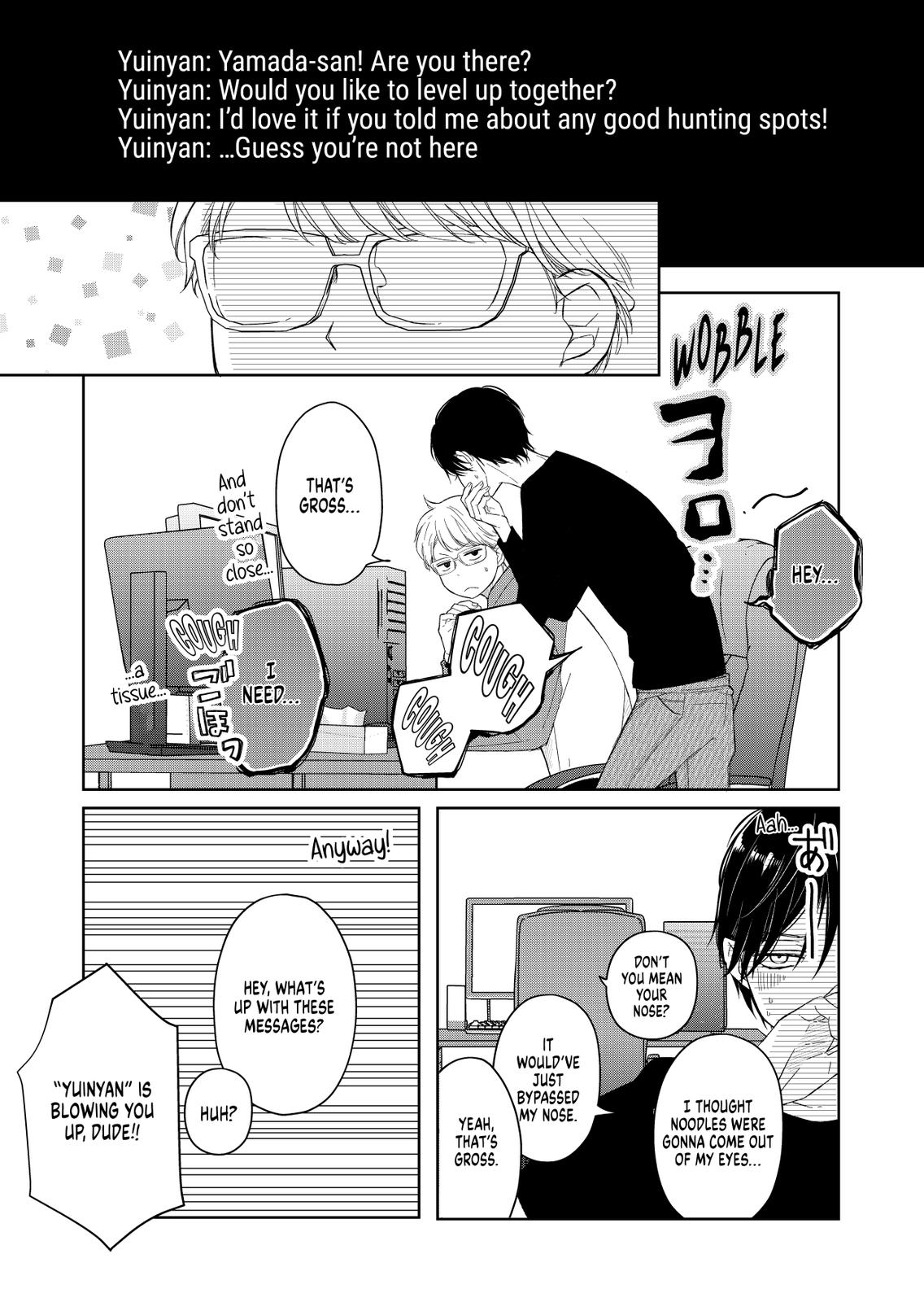Yamada-kun and the Seven Witches Chapter 45 Page 3