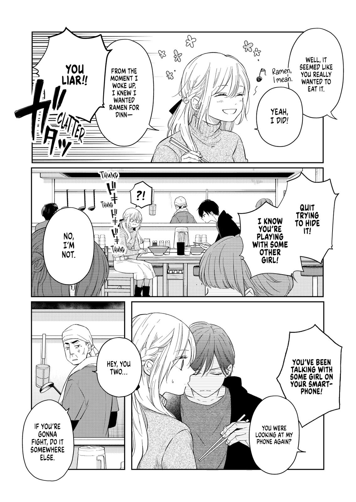 Yamada-kun and the Seven Witches Chapter 45 Page 11
