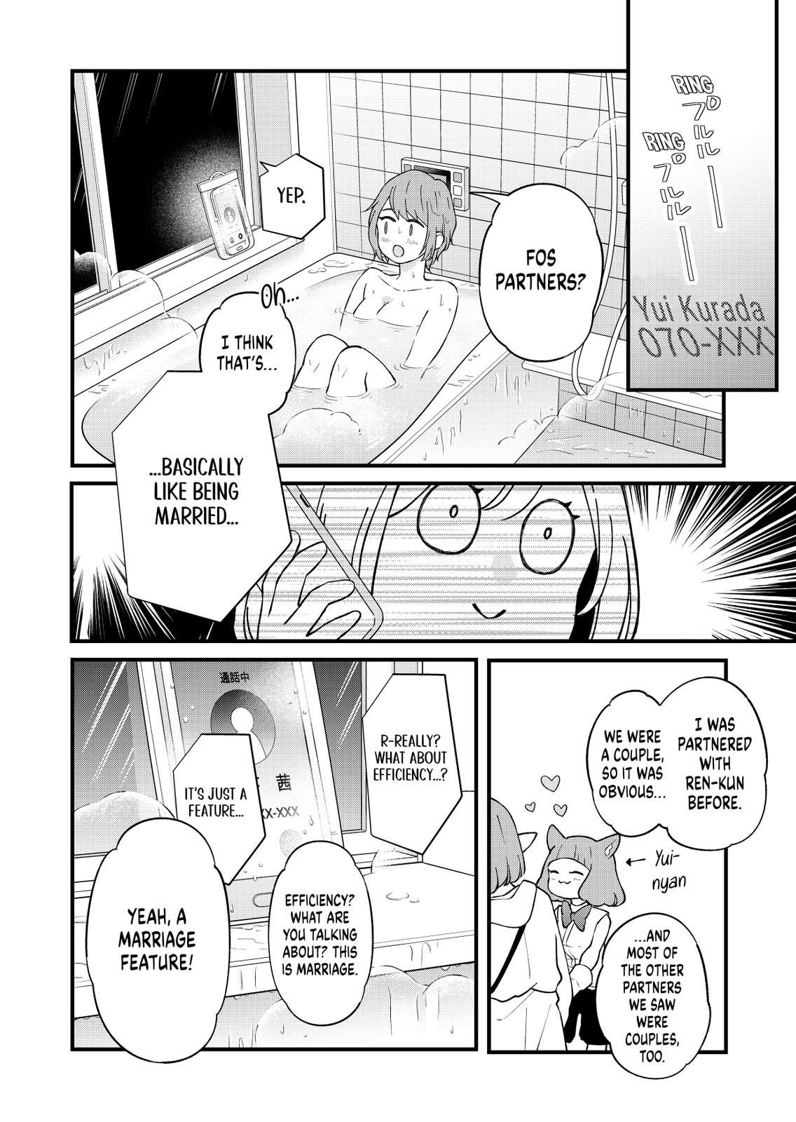 Yamada-kun and the Seven Witches Chapter 87 Page 6