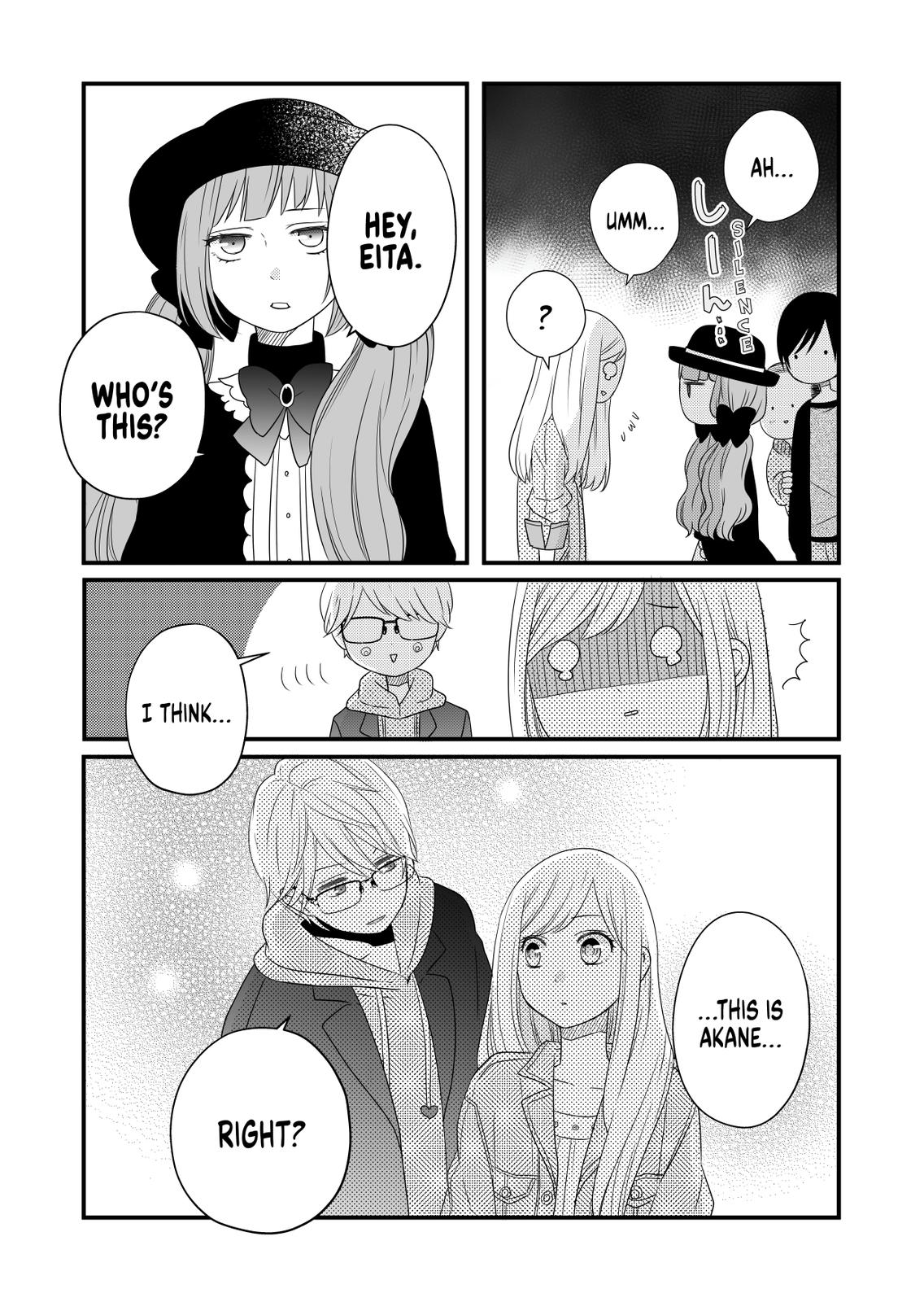 Yamada-kun and the Seven Witches Chapter 9 Page 15