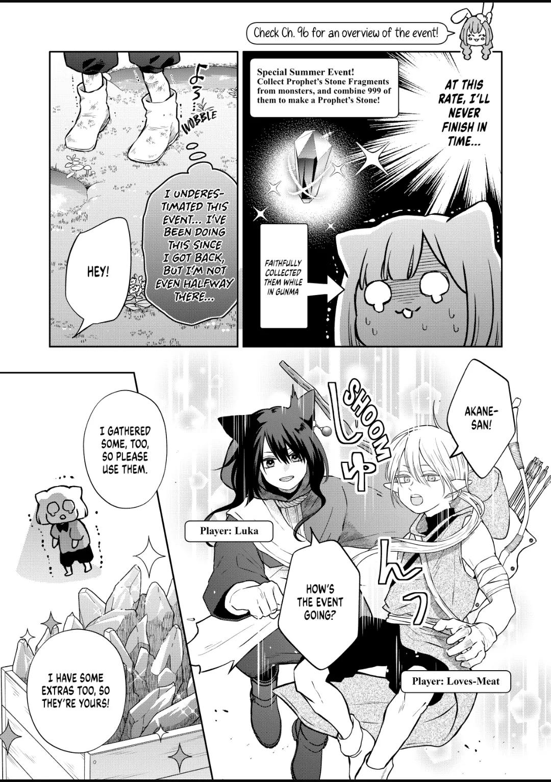 Yamada-kun and the Seven Witches Chapter 106 Page 3