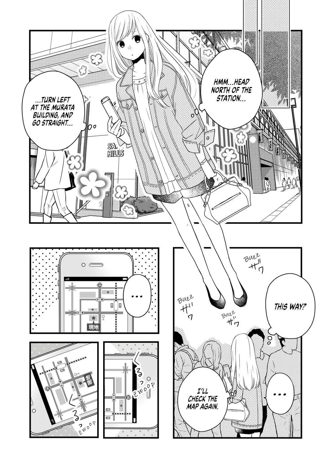Yamada-kun and the Seven Witches Chapter 9 Page 4
