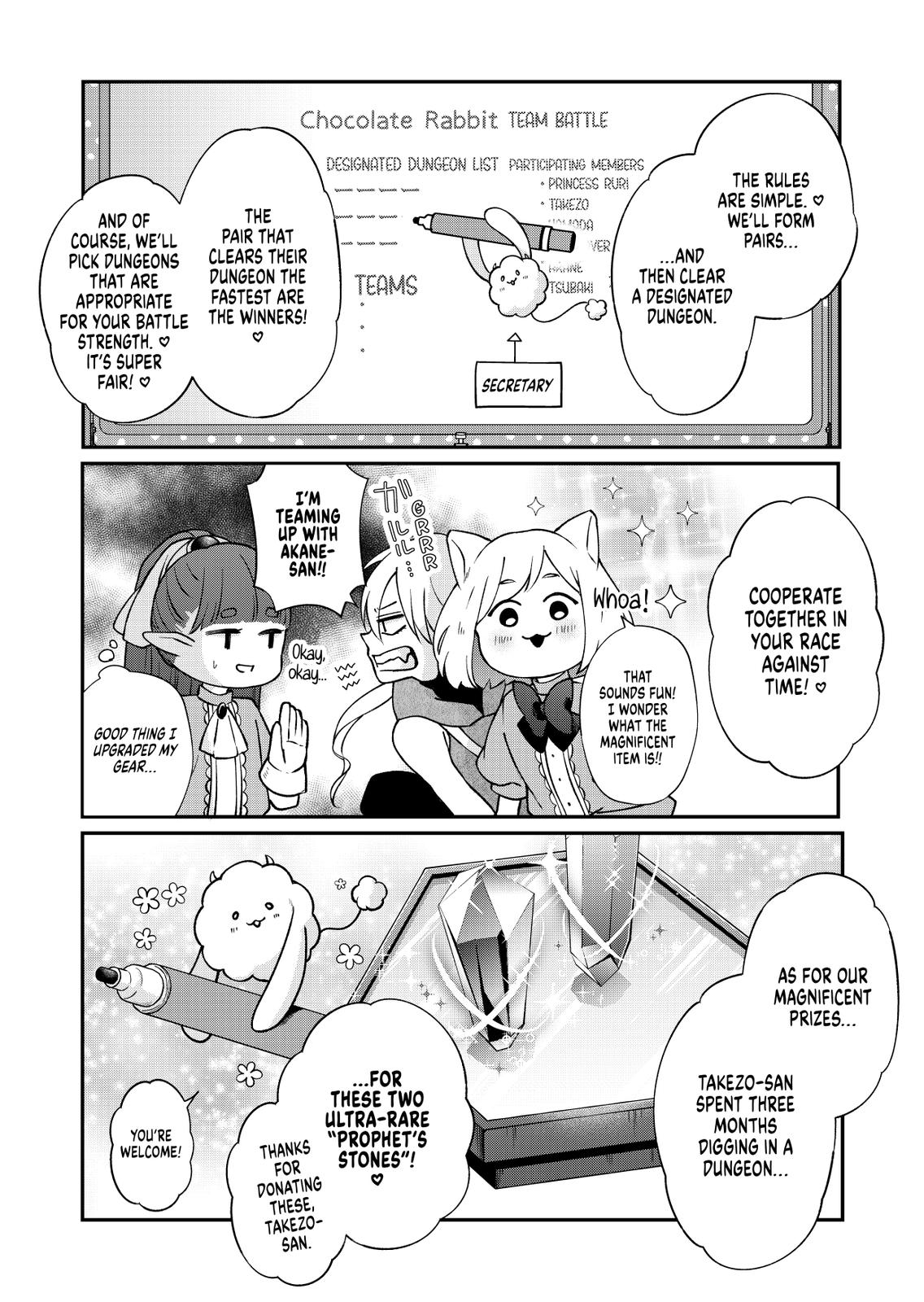 Yamada-kun and the Seven Witches Chapter 72 Page 2