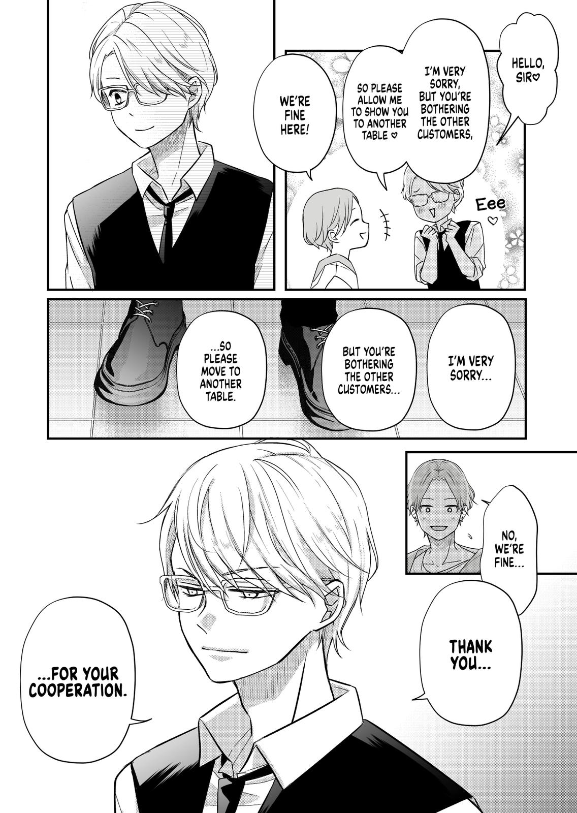 Yamada-kun and the Seven Witches Chapter 33 Page 10