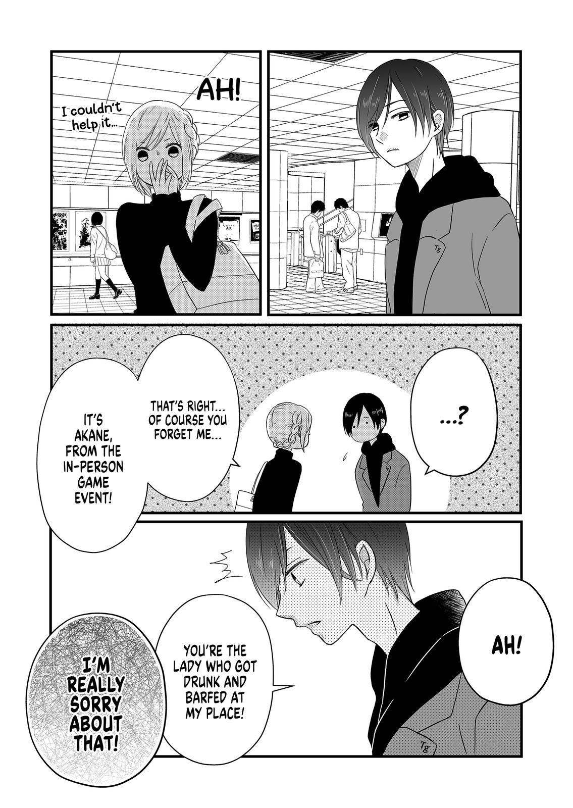 Yamada-kun and the Seven Witches Chapter 5 Page 11