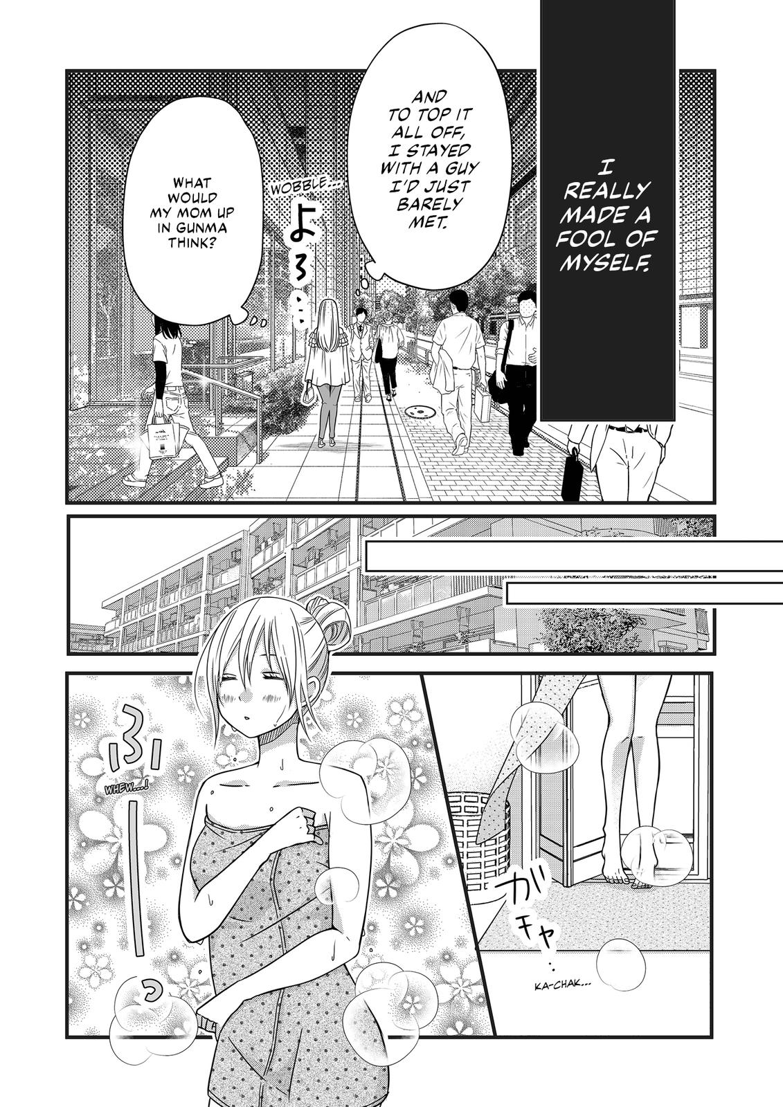 Yamada-kun and the Seven Witches Chapter 3 Page 8