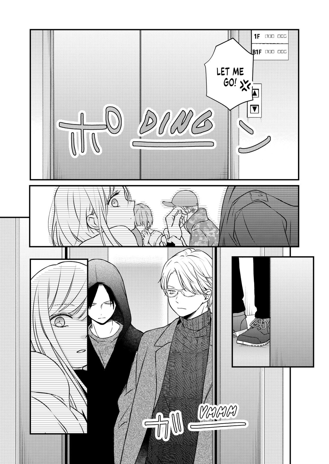 Yamada-kun and the Seven Witches Chapter 50 Page 15