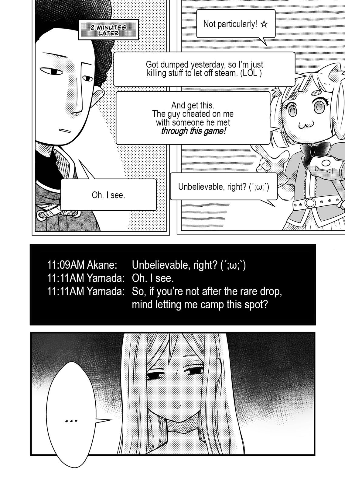 Yamada-kun and the Seven Witches Chapter 1 Page 12