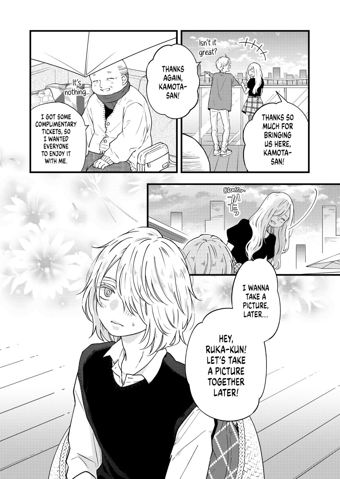 Yamada-kun and the Seven Witches Chapter 91 Page 2