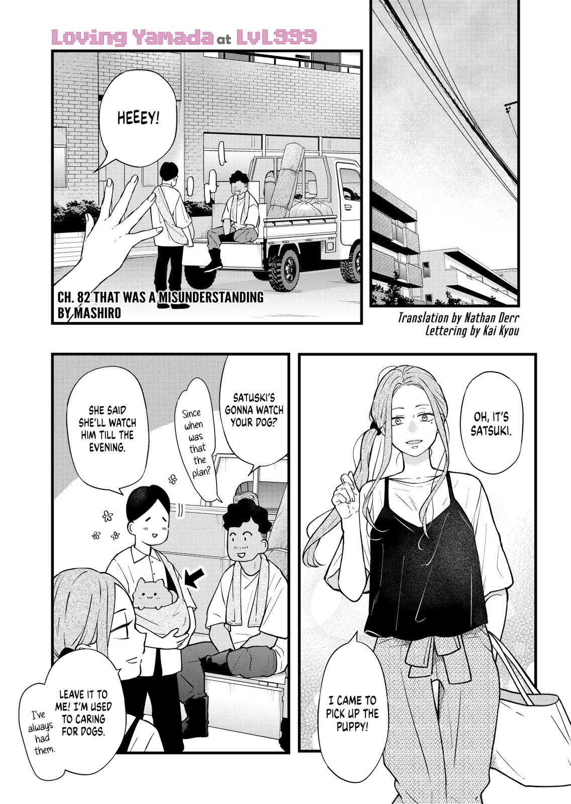 Yamada-kun and the Seven Witches Chapter 82 Page 1