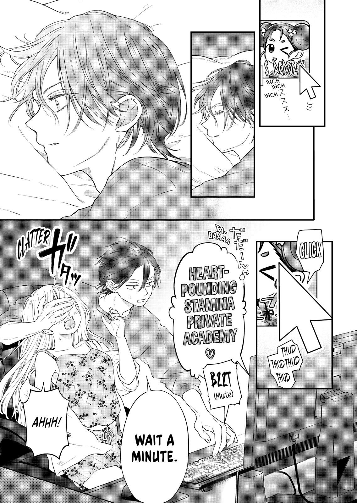 Yamada-kun and the Seven Witches Chapter 94 Page 11
