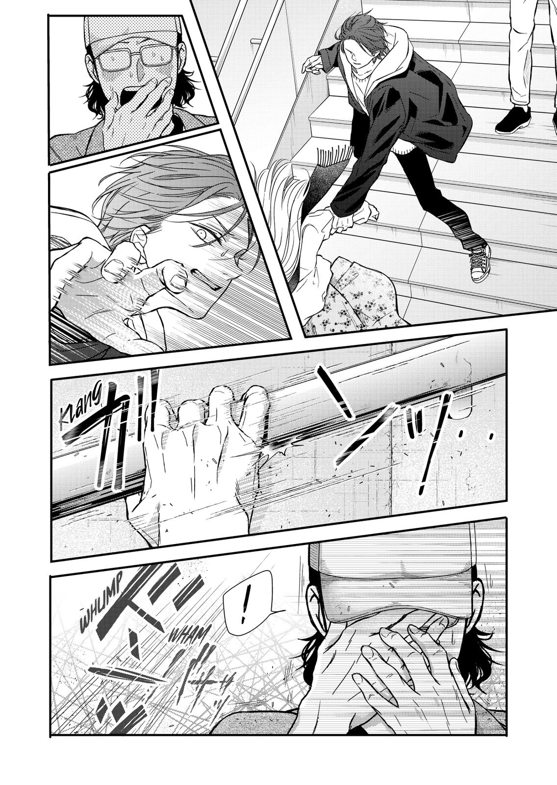 Yamada-kun and the Seven Witches Chapter 63 Page 4