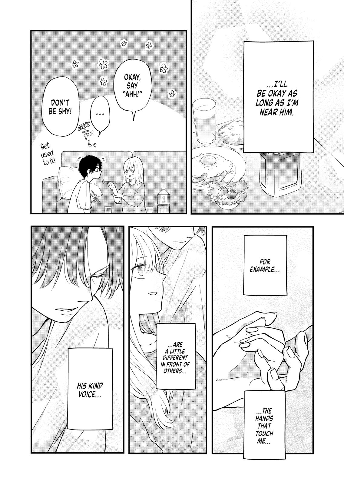 Yamada-kun and the Seven Witches Chapter 78 Page 5