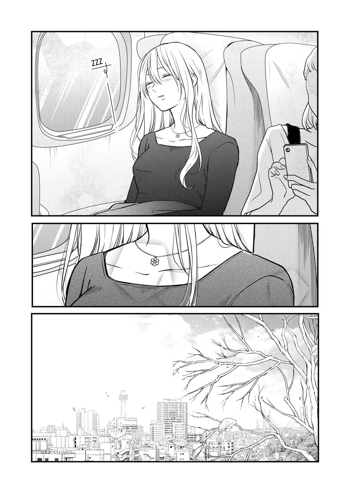 Yamada-kun and the Seven Witches Chapter 59 Page 12