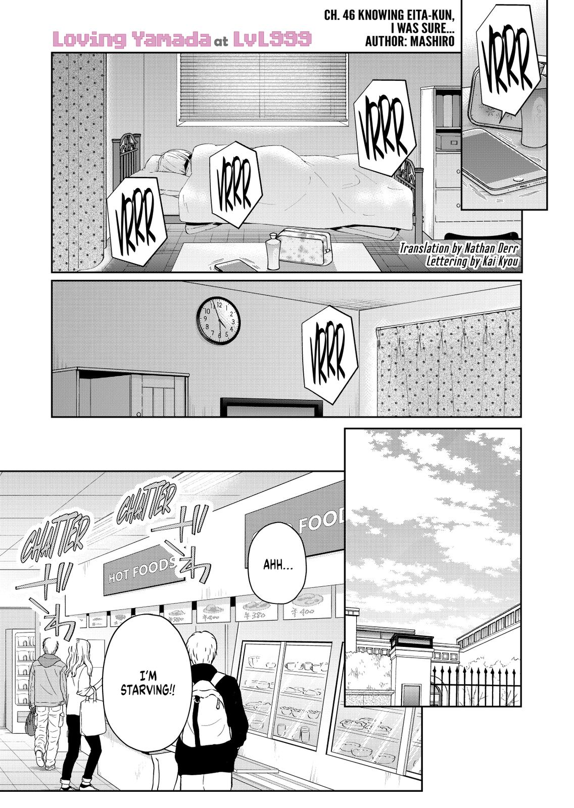 Yamada-kun and the Seven Witches Chapter 46 Page 1