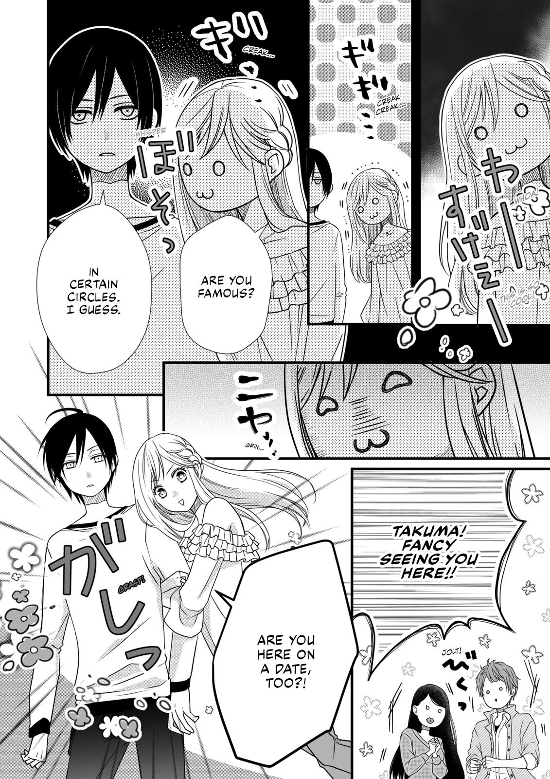 Yamada-kun and the Seven Witches Chapter 2 Page 6
