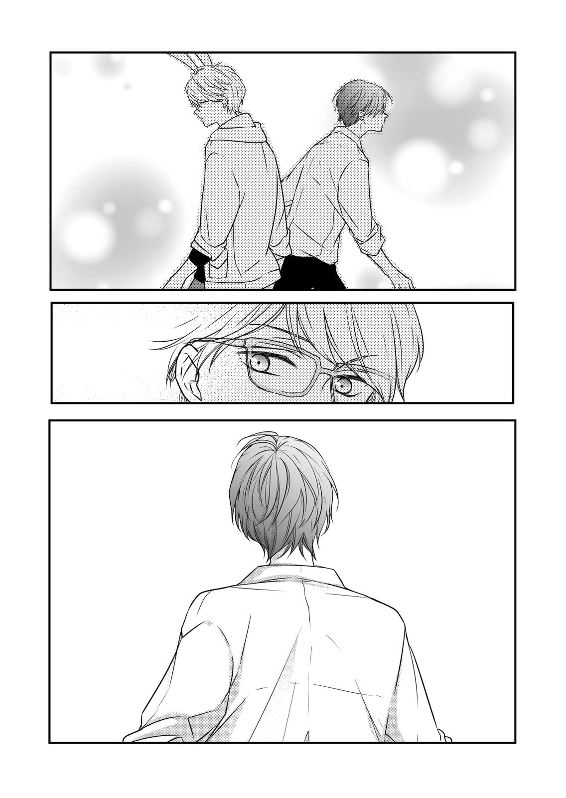 Yamada-kun and the Seven Witches Chapter 23 Page 15