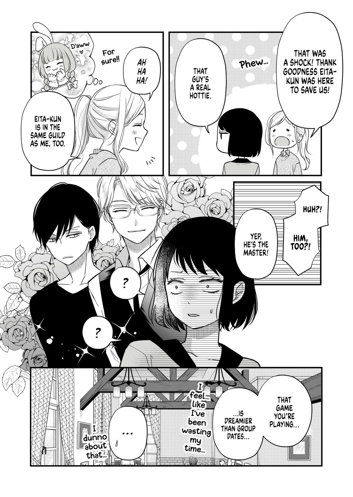 Yamada-kun and the Seven Witches Chapter 33 Page 12