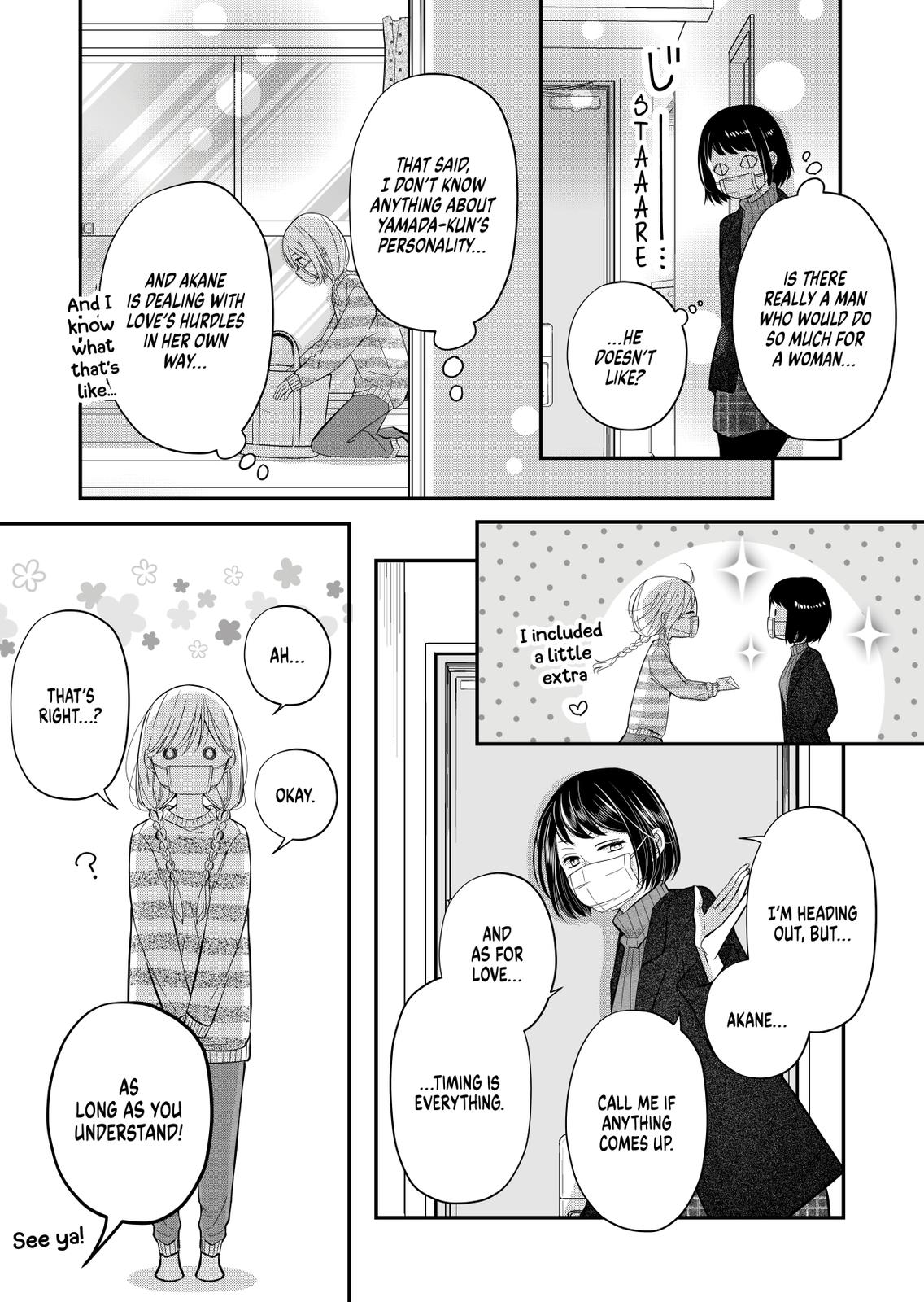 Yamada-kun and the Seven Witches Chapter 31 Page 8