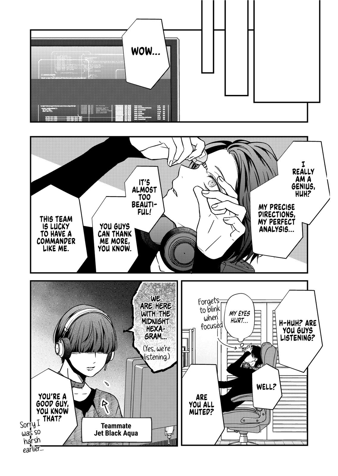 Yamada-kun and the Seven Witches Chapter 59 Page 2