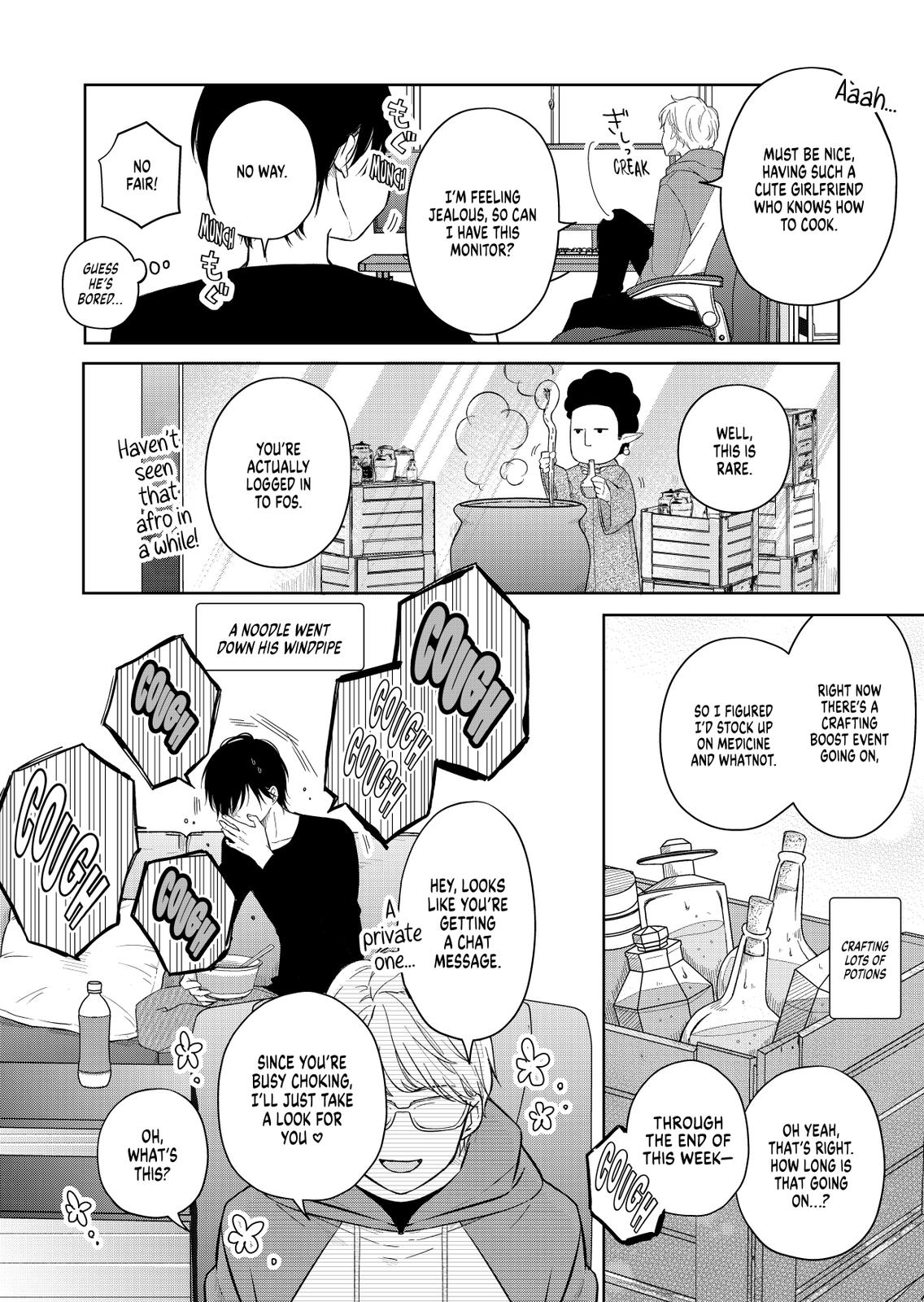 Yamada-kun and the Seven Witches Chapter 45 Page 2