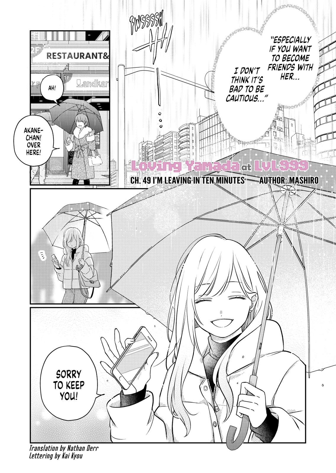 Yamada-kun and the Seven Witches Chapter 49 Page 1