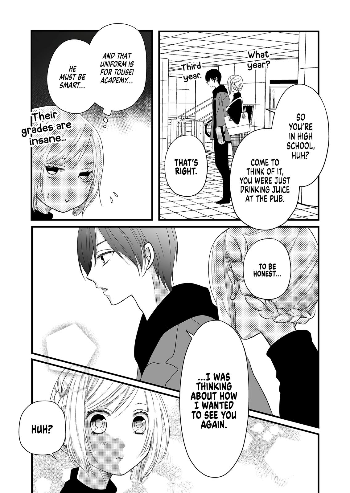 Yamada-kun and the Seven Witches Chapter 5 Page 13