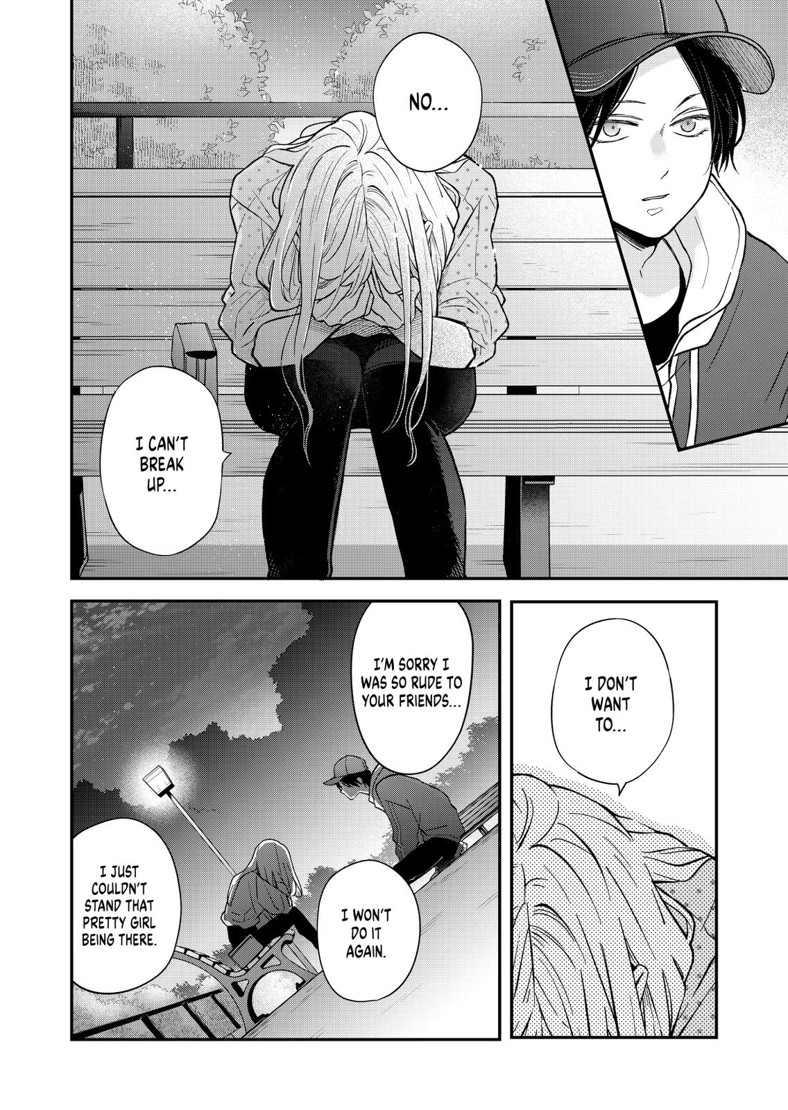 Yamada-kun and the Seven Witches Chapter 80 Page 4