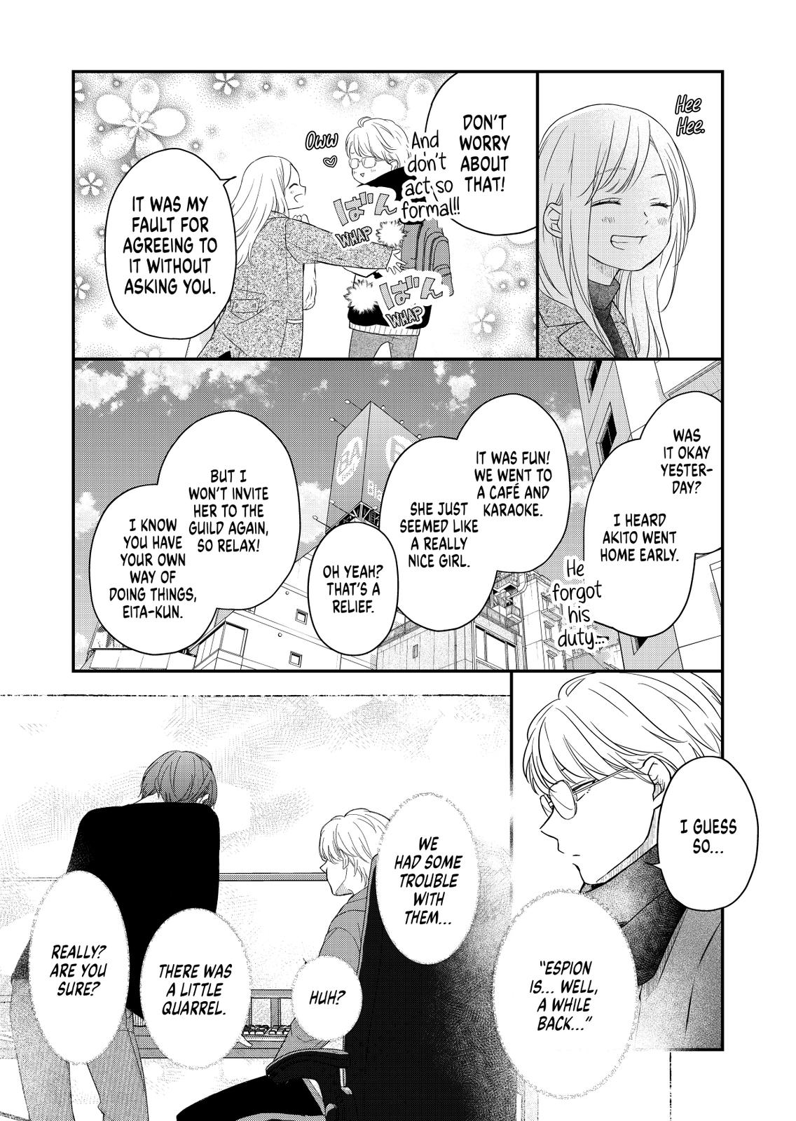 Yamada-kun and the Seven Witches Chapter 48 Page 6