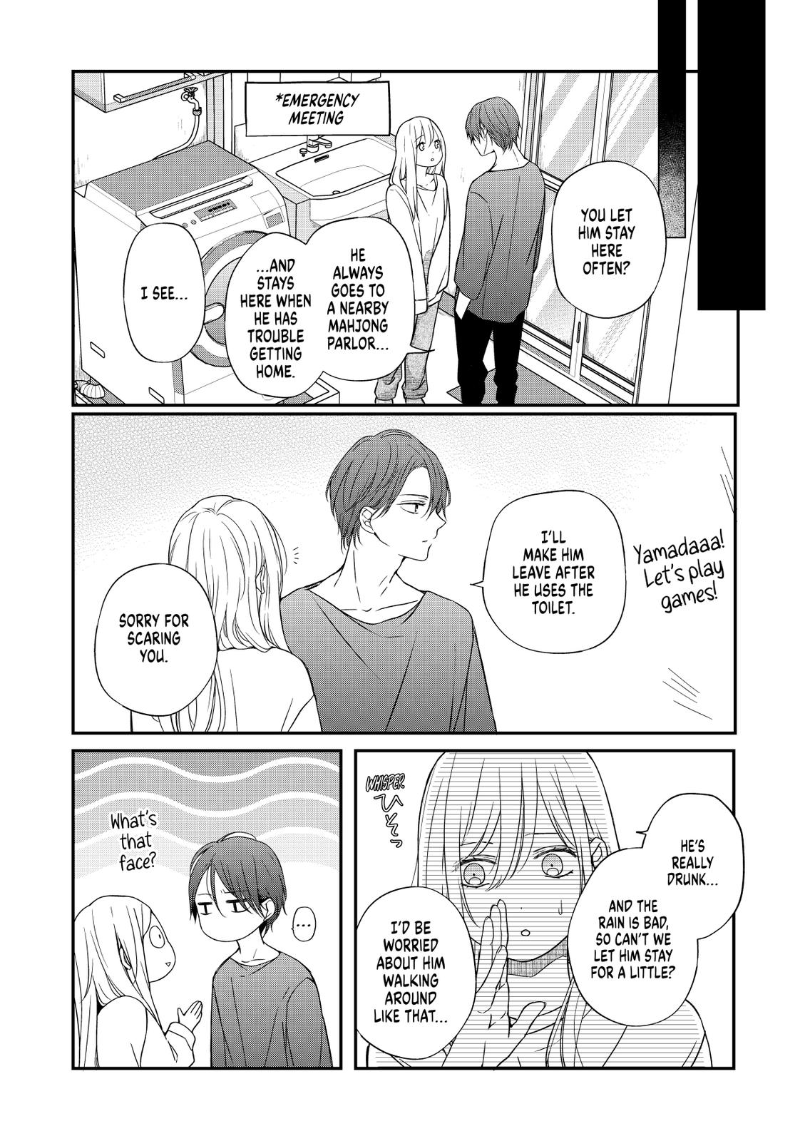 Yamada-kun and the Seven Witches Chapter 52 Page 11