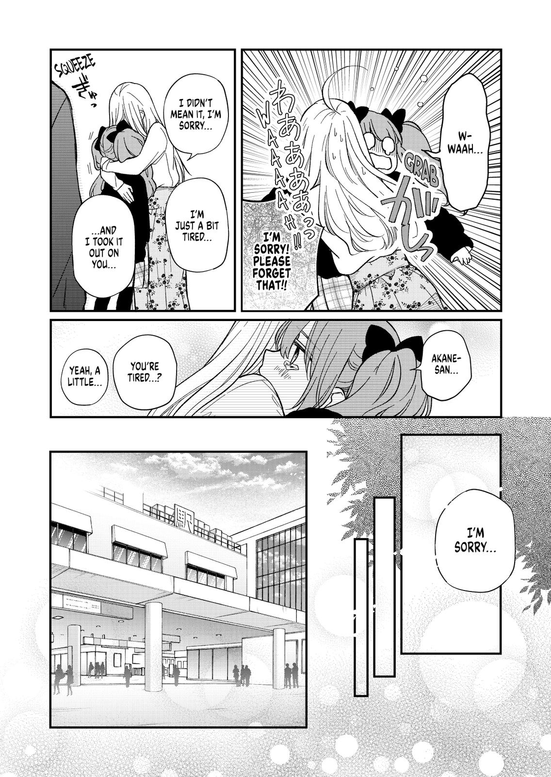 Yamada-kun and the Seven Witches Chapter 62 Page 12